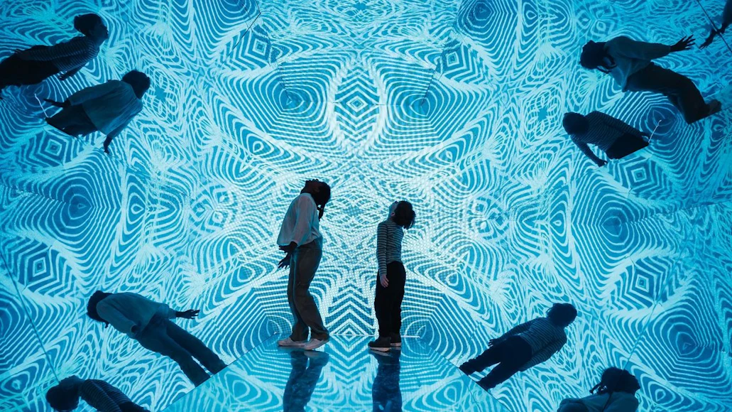 Museum of Illusions